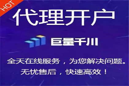 百度竞价代运营公司：如何制定广告预算