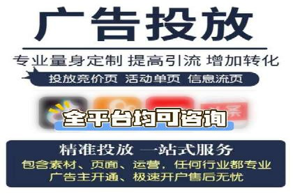 案例分享：信息流广告投放内容创新